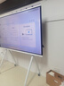 華為會(huì )議平板一體機IdeaHub Board3 Pro 86英寸 視頻會(huì )議觸摸大屏幕顯示掛墻款I(lǐng)HB2-86PA智能協(xié)作終端 曬單實(shí)拍圖