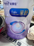 美贊臣親舒1段 乳蛋白部分水解配方 嬰兒配方奶粉1段 親舒1段*6罐【咨詢(xún)享驚喜】 曬單實(shí)拍圖