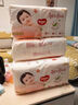 好奇（Huggies）皇家小龍褲拉拉褲XXL56片(15kg以上)尿不濕【30倍爆吸】 曬單實(shí)拍圖