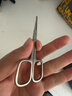 司頓（STONE）不銹鋼鼻毛剪刀圓頭安全修剪修胡子胡須眉毛工具眼皮貼小剪子 鼻毛剪 曬單實(shí)拍圖