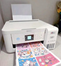 愛(ài)普生（EPSON）L4266墨倉式彩色無(wú)線(xiàn)多功能一體機家用/辦公（打印復印掃描 wifi 自動(dòng)雙面 液晶屏 AI學(xué)習打印機） 曬單實(shí)拍圖