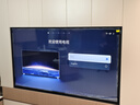 FFALCON雷鳥(niǎo)電視 98鶴6 Ultra 25款 98英寸 MiniLED 華星HVA 家電國家補貼 98/100英寸電視98S595C Ultra 曬單實(shí)拍圖