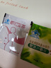 櫻花決明子山楂減肥茶茯苓澤瀉荷葉茶葉三葉減肥產(chǎn)品男女士4盒裝 曬單實(shí)拍圖