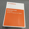 圖拉斯【新款S11/S10/S9/SE3通用】適用蘋果手表s11保護膜s10手表膜s9通用apple watch s11新iwatch se3 【新46mm表盤】iWatch S11/S10通用 無黑 曬單實拍圖