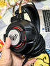 狼蛛（AULA）AULA/狼蛛S602頭戴式7.1聲道電競游戲吃雞耳機有線(xiàn)臺式電腦耳麥網(wǎng) S602單USB接口黑色 曬單實(shí)拍圖