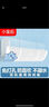 小皇后空調擋風(fēng)板月子嬰兒防直吹擋板遮風(fēng)板出風(fēng)口防風(fēng)導風(fēng)罩格力美的奧克斯掛式免打孔通用藍精靈 曬單實(shí)拍圖