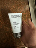 歐萊雅（LOREAL）男士洗面奶控油清痘深層清潔磨砂抗黑頭角質(zhì)氨基酸潔面乳男青少年 水能保濕凈油潔面啫喱 100ml 曬單實(shí)拍圖