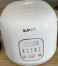 蘇泊爾（SUPOR）陶瓷油不粘內膽 微壓 小型迷你電飯煲 1.6升家用1-2人 智能多功能電飯鍋煮飯鍋F16F55 1.6L 曬單實(shí)拍圖