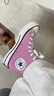 匡威（Converse）官方 1970S男女高幫帆布鞋薔薇粉多巴胺粉色A03795C A03795C 38 曬單實(shí)拍圖