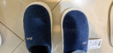 樸西冬季男士簡(jiǎn)約可外穿厚底不粘毛棉拖室內保暖 午夜藍 42-43 曬單實(shí)拍圖