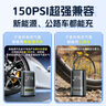 慧多多充氣泵車(chē)載用汽車(chē)充氣寶打氣泵筒輪胎帶測胎壓公路自行電動(dòng)車(chē)高壓 曬單實(shí)拍圖