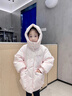 波司登【瘋狂動(dòng)物城】新款兒童羽絨服保暖外套厚款女款短款連帽 美樂(lè )蒂派對粉9EN4-店長(cháng)推薦 130 /64 約115-130cm 26kg 曬單實(shí)拍圖