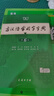 古漢語(yǔ)常用字字典第6版 古代漢語(yǔ)第六版 文言文全解全析工具書(shū) 商務(wù)印書(shū)館 王力 可搭現代漢語(yǔ)詞典第7版最新版新華字典古代漢語(yǔ)詞典3版牛津高階英漢雙解詞典2025年 曬單實(shí)拍圖