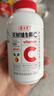 養生堂天然VC200片咀嚼片 補充維c vc增強免疫力 針葉櫻桃0添加 曬單實(shí)拍圖