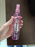 隆力奇驅蚊舒緩止癢花露水 甜花香型 噴霧型花露水160ml 預防基孔肯雅熱 曬單實(shí)拍圖