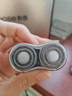有色（yoose）剃須刀合金電動(dòng)刮胡刀迷你便攜旋轉式男士生日禮物送男友老公胡須刀禮盒國家補貼 MINI 2.0 電鍍銀 曬單實(shí)拍圖