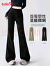 班尼路（Baleno）微喇叭休閑褲女2025新款高腰顯瘦運動(dòng)衛褲垂感拖地瑜伽馬蹄褲子女 曬單實(shí)拍圖