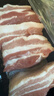 壹號土豬【300天黑豬】冰鮮去皮五花肉350g 曬單實拍圖