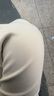 SIINSIIN【楊冪同款】直筒褲女新秋款休閑褲黑色闊腿褲子顯瘦瑜伽褲加絨 【薄絨款】常規(guī)-珍珠白 （6D暖皮科技） M 【101-120斤】 曬單實(shí)拍圖