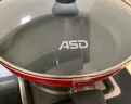 愛(ài)仕達（ASD）平底鍋不粘鍋家用煎鍋 牛排早餐煎蛋鍋 30cm電磁爐燃氣灶通用30A1 曬單實(shí)拍圖