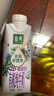 伊利金典 A2β-酪蛋白有機純牛奶整箱250ml*10盒 禮盒裝 曬單實(shí)拍圖