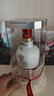 五糧液 1618  2022年-25年 濃香型白酒 52度 500ml 單瓶 【名酒鑒真】 曬單實(shí)拍圖