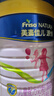 美素佳兒源悅兒童配方奶粉（調制乳粉）4段罐裝800g 致力于眼腦發(fā)育 曬單實(shí)拍圖