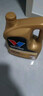 勝牌（VALVOLINE）金皇9 尊選藍油 全合成機油汽機油 0W-20 SP GF-6 C5/C6 4L 曬單實(shí)拍圖