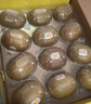 佳沛（zespri）新西蘭  陽(yáng)光金奇異果10粒禮盒巨大果單果約144-175g 水果 獼猴桃 曬單實(shí)拍圖