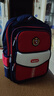 巴布豆（BOBDOG）兒童書(shū)包小學(xué)生男孩1-3-6年級女生護脊防潑水大容量減負雙肩背包 寶藍紅色 大號適合4-6年（送掛件+運費險） 曬單實(shí)拍圖