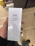 佰草集【雙石斛】舒緩高保濕精華乳液100ml(保濕敏感肌面霜護膚品） 曬單實(shí)拍圖