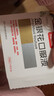 真奧 金銀花口服液藥鋪小神仙 20ml*30 支 清熱解火消炎止咳化痰 應對感冒咳嗽?xún)和啦《?曬單實(shí)拍圖