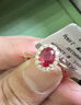 喜鉆18K金紅寶石戒指女群鑲鉆石戒指求婚彩寶彩色寶石婚戒生日禮物 1克拉 紅寶石+鉆石24分-18K玫瑰金 曬單實(shí)拍圖