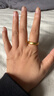 周六福（ZLF）新年禮物古法黃金戒指男女款情侶足金999圓潤戒指單只 計價(jià) 男戒19號-14.2g 曬單實(shí)拍圖