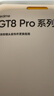 realme真我GT8 Pro 第五代驍龍8至尊版 電競獨顯芯片 2K 144Hz高刷直屏 2億潛望 游戲電競手機16+1TB白 曬單實(shí)拍圖