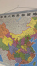 中國地圖掛圖+世界地圖掛圖 套裝2張 升級精裝版 1.1米*0.8米 學(xué)生辦公室書(shū)房家庭裝飾掛圖 無(wú)拼縫 2025 曬單實(shí)拍圖