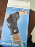 LP護踝防崴腳踝扭傷固定器骨折支具康復運動(dòng)男女關(guān)節保護套護具 曬單實(shí)拍圖