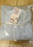 無(wú)印良品（MUJI）女式柔軟針織前開(kāi)睡衣套裝女士家居服女款女裝25年秋季 FD32CC5A 煙熏藍色 S -M 上裝160/84A 下裝160/66A 曬單實(shí)拍圖