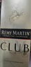 人頭馬（Remy Martin）洋酒 CLUB優(yōu)質(zhì)香檳區干邑白蘭地 3000ml 曬單實(shí)拍圖