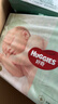 好奇（Huggies）小森林紙尿褲L40片(9-14kg)尿不濕心鉆【透氧頂配更低敏】 曬單實(shí)拍圖