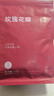 丙田 玫瑰花茶40g 山東平陰食用干玫瑰花瓣碎泡水喝 可做阿膠烘焙糕點(diǎn) 曬單實(shí)拍圖