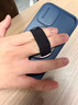絲睿奇適用蘋(píng)果17手機Magsafe強磁磁吸指環(huán)扣懶人便攜背貼彈力帶簡(jiǎn)約高級鋅合金磁吸指環(huán)配件解放雙手 黑色+黑色帶子 曬單實(shí)拍圖