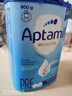 愛(ài)他美（Aptamil）德國愛(ài)他美經(jīng)典藍罐易樂(lè )罐嬰幼兒奶粉800G 【新客開(kāi)罐都可退】經(jīng)典pre段 800g 曬單實(shí)拍圖