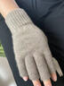 木羚羊加厚半指100純羊絨手套女男秋冬保暖針織毛線(xiàn)手套露指觸屏學(xué)生 碳灰 加厚 男女通用 均碼 曬單實(shí)拍圖