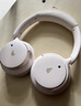 漫步者（EDIFIER）【重磅旗艦新品|藍牙V6.0】Fit900NB小金標真無線主動降噪頭戴式藍牙耳機長續(xù)航游戲音樂耳麥禮物 云巖白+QQ音樂 曬單實拍圖