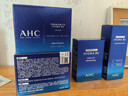 AHC B5玻尿酸面霜50ml*2護膚品補水保濕滋潤乳液節日生日禮物送女友 曬單實(shí)拍圖