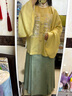 重回漢唐溶溶月豎領(lǐng)對襟襖馬面裙套裝原創(chuàng  )明制漢服女款秋冬款 淺黃色豎領(lǐng)對襟襖/預售 付款45天 M 曬單實(shí)拍圖