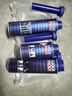力魔（LIQUI MOLY）德國進(jìn)口燃油系統(tǒng)全面清洗套裝/燃油寶/（三件套） 汽車用品 曬單實(shí)拍圖