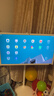 小度添添閨蜜機Pro4KMax親子屏(8+256GB)移動(dòng)平板電視 顯示器音響 高思課 護眼 AI健身K歌學(xué)習 曬單實(shí)拍圖