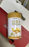 谷掌柜駱駝奶粉330g*2罐禮盒新疆正宗益生菌無(wú)蔗糖中老年成人奶粉 曬單實(shí)拍圖
